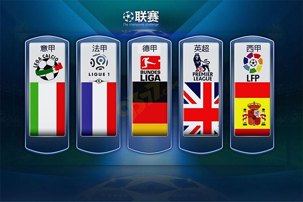 我们期待看