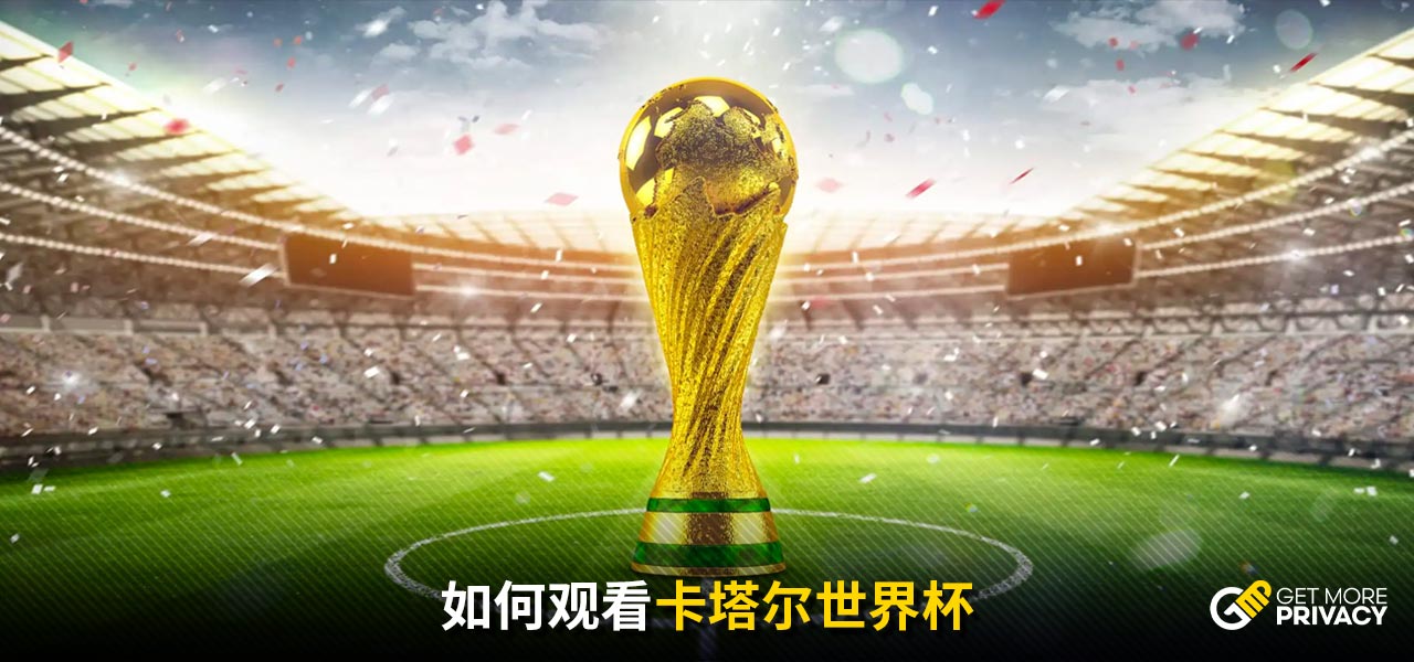 周琦因伤缺