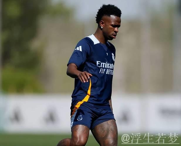 皇马拒绝威尼修斯3000万欧年薪要求，2026年或将其出售