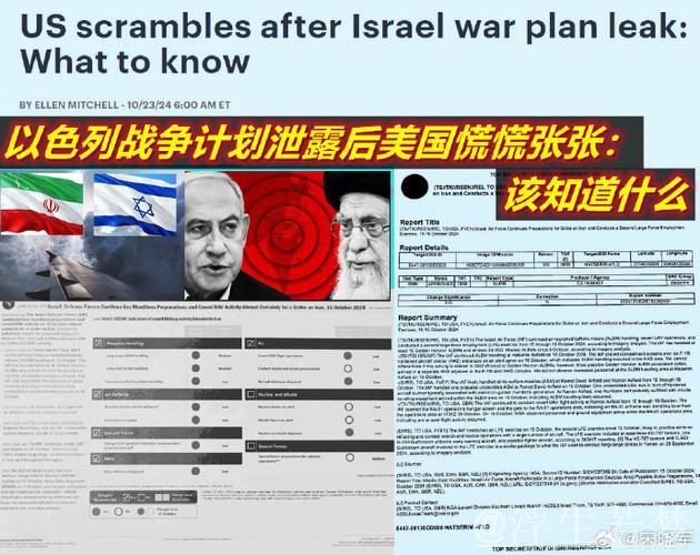 国际排联归化新规：限引2人，网友质疑是否针对土耳其