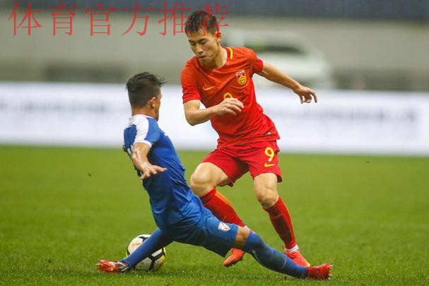 “渭南四国赛”首日战罢 国青小将一球小胜印度