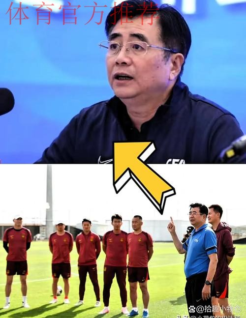 专访足协法律顾问:尊重对方选择 望坦诚解决 专访足协法律顾问:尊重对方选择 望坦诚解决