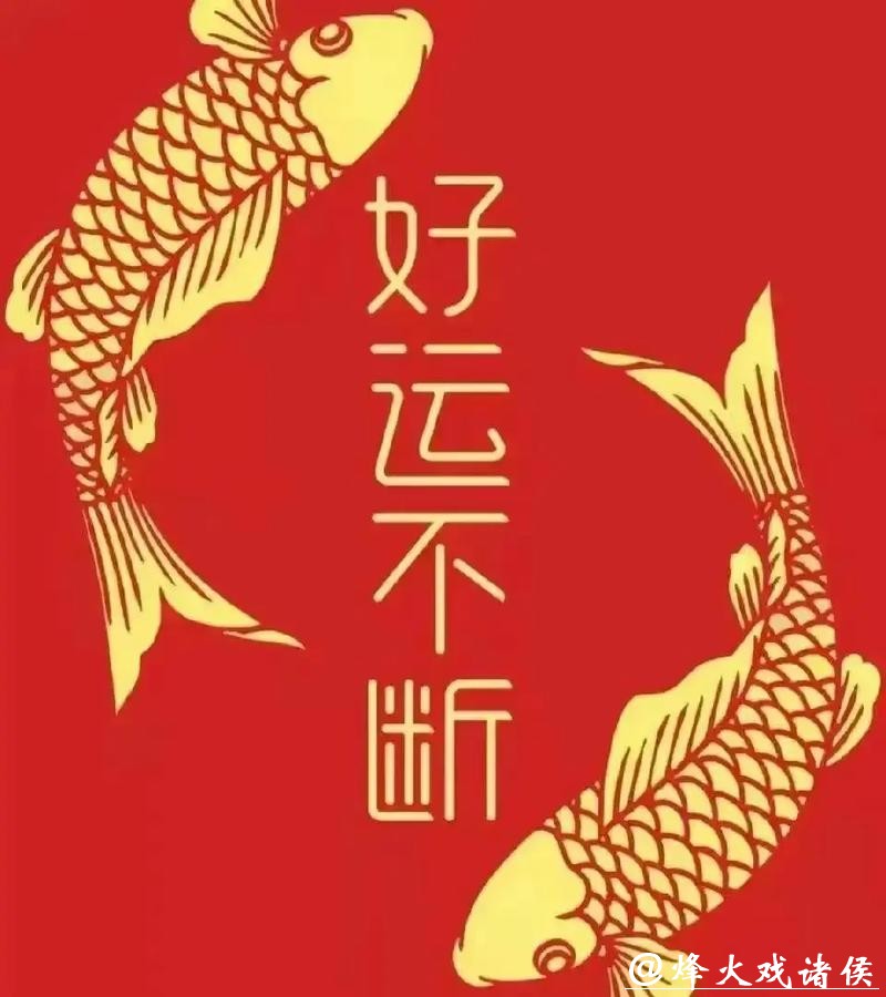 世界杯投注官网使用教程全解析 世界杯投注官网使用教程全解析