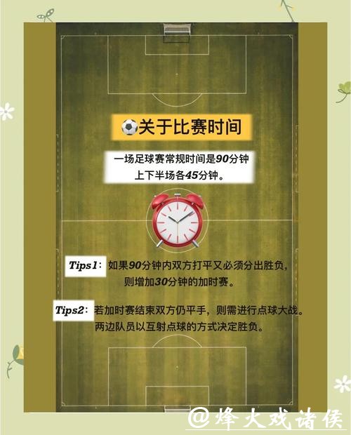 如何选择可靠的世界杯外围平台 如何选择可靠的世界杯外围平台